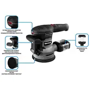 Graphite 59G349 floor polisher/sander  5902062087898 Wlononwcroee8