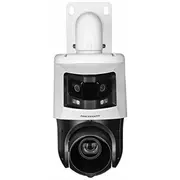 Kamera Ip Hikvision Ds-2Se4C225Mwg-E/26F0  42067 6931847199616 Wlononwcrabps