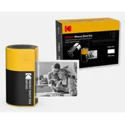 Kodak Memo Shot Era Ms100 yellow  T-Mlx59450 0192143004028