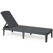 Sauļošanās krēsls Jaipur pelēks  29205843939 8711245144870