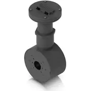 Ubiquiti Uacc-Camera-Dm-B Mount  W128986570 0810084699379 Wlononwcrop06