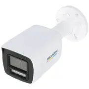 Ds-2Cd1047G3H-Liuf 2.8Mm kamera Hikvision  Pl 6936422176761 Wlononwcroywi