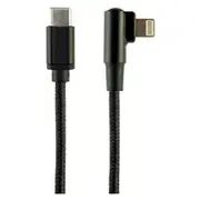 Gembird datu pārraides un uzlādes vads  Usb-C to Lightning 0.2M melns Cc-Usb2-Cmlml-0.2M 8716309130479 85044030