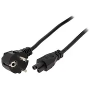Kabelis Gembird Power 3M  Pc-186-Ml12-3M 8716309079969 85044030