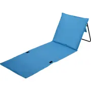 Korfu atpūtas krēsls zils  13515 8591686135152