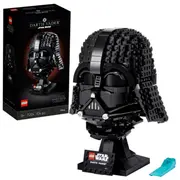 Lego 75304 Star Wars Darth Vader Helmet Konstruktors  5702016914498 Dzi-Zklo-Lgo-0968