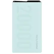 Realpower Powerbank Pb-20000 Pd  Nutopia 20.000Mah 323373 4040895007780