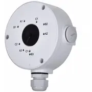 Reolink B10 B10W Junction Box for Bullet Cameras  White 6972489775752