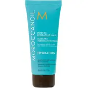 Moroccanoil Hydration Bezsvara mitrinošā maska 75 ml  7290014344440