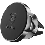 Baseus Suer-A01 automašīnas turētājs ar magnētu melns  6953156253025