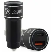 Bmw Bmccmusbck Auto Lādētājs 20W  3666339122485