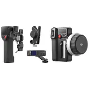 Camera Acc Focus Pro All-In/Onecombo Cp.rn.00000403.03 Dji  6941565981868