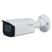 Dahua Technology Wizsense 5Mp Ir Vari-Focal Bullet Network Camera  Ipc-Hfw3541T-Zas-27135-S2 6923172542373 Wlononwcrakku