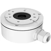 Hikvision kameras sadales kaste.  Ds-1280Zj-Xs 3100000045845