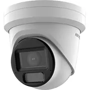 Ip Camera Hikvision Ds-2Cd2H43G2-Lizs2U2.8-12Mm  52569 6942160477824 Wlononwcrgpm6