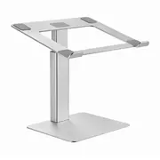 Gembird Height Adjustable Portatīvā Datora statīvs  Nbs-D1-02 8716309127738