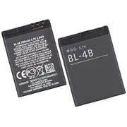 Nokia Bl-4B Akumulatoru baterija Li-Ion 3.7V / 800Mah 2.6Wh Analogs  4752168001950