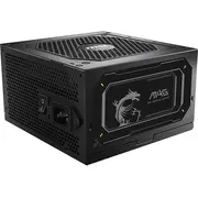 Barošanas bloks Msi Mag A750Gl Pcie5 Ii  4711377246705 Kzmsiz7A750Gl02