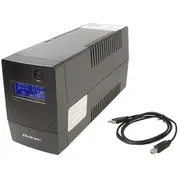 Power supply Ups 480W 850Va 230V 286X100X144Mm 9Ah Ubatt 12V  Qoltec-53979 53979