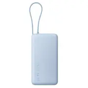 Xiaomi 67W Power Bank 20000 Integrated Cable  mAh Ice Blue Bhr08O8Gl 6932554471194