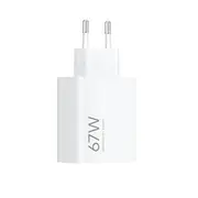 Xiaomi 67W Hypercharge Power Adapter Type-A  White 6932554423599 Bhr07Skeu