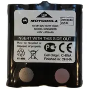 Akumulators Ixnn4002B  Motorola Tlkr T5/ T7/ T8