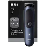 Braun Series 7 Aio7540 Bārdas trimmeris  7500435245036