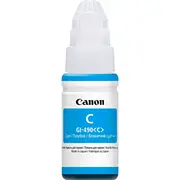 Canon Gi-490C  0664C001 4549292041743 556888