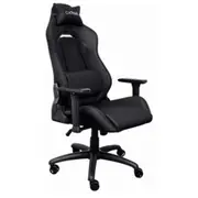 Datorkrēsls Trust Gxt 714 Ruya  24908 8713439249088