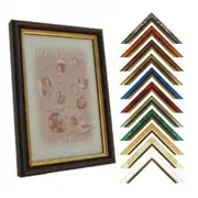 Fotorāmis 21X30Cm Eco-1 plastikāta, krēma krāsa  El329560