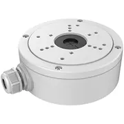 Hikvision kameras sadales kaste.  Ds-1280Zj-S 3100000580261