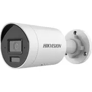 Ip Camera Hikvision Ds-2Cd2083G2-Li2U2.8Mm  50167 6942160463322 Wlononwcrcodo