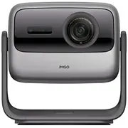 Laser projector Jmgo N1S Ultimate 4K  J92-5D5 6959422615542