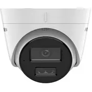 Kamera Ip Hikvision Ds-2Cd1323G2-Liu 4Mm Pl  6942160488806 Wlononwcroyxw