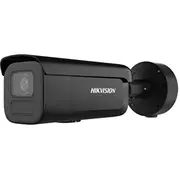 Kamera Ip Hikvision Ds-2Cd2666G2H-Izs2.8-12MmEf/Black  6936422134082 Wlononwcroyuo