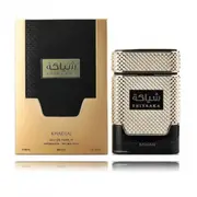 Khadlaj Shiyaaka Gold unisex parfimērijas ūdens 100 ml  Parf2035666 6291107974019 33030010