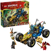 Lego Ninjago 71856 Jays Transforming Car  5702018055267 Wlononwcrozte