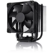 Noctua Nh-U9S chromax.black Processor Cooler 9.2 cm Black, Chrome 1 pcs  Ch.bk 9010018000252 Chlnoccpu0033