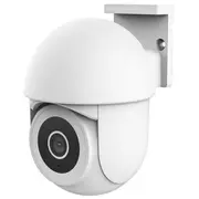 Novērošanas kamera Trust Ipcam-3900 Outdoor Ptz wi-fi  71363 8713439713633