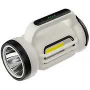 Uzlādējams l prožektors Fa-Ch-22023  Sem2001727