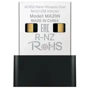 Wrl Adapter 650Mbps Usb Nano/Ma20N Mercusys  Ma20N 6957939002053