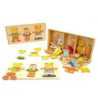 Wooden puzzle, Bear with baby  Wzbrmr0Uc035979 5907791506498 Zb-6498