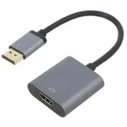 Adapter Displayport plug,HDMI socket 0.15M aluminium grey  Cda0108