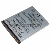 Akumulators Analogs Nokia 3220L-650Mah Bl-5B  167