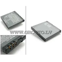 Akumulators Analogs Nokia 6500 classicL-560mAh Bl-6P  189