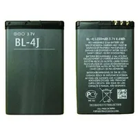 Akumulators Analogs Nokia C6L-1050Mah Bl-4J  13675