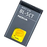 Akumulators Nokia Bl-5Ct oriģinālāis  90627