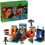 Lego Minecraft 21590 Wither Battle  5702018055991 Klolegleg2029
