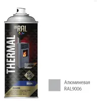 Emaljas aerosols, karstumizturīgs silikons Inral Thermal Enamel alumīnijs 400Ml Krāsains alumīnija paklājs.  2674002