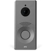 Entry Panel Ip One/Grey 9158104 2N  8595159522821